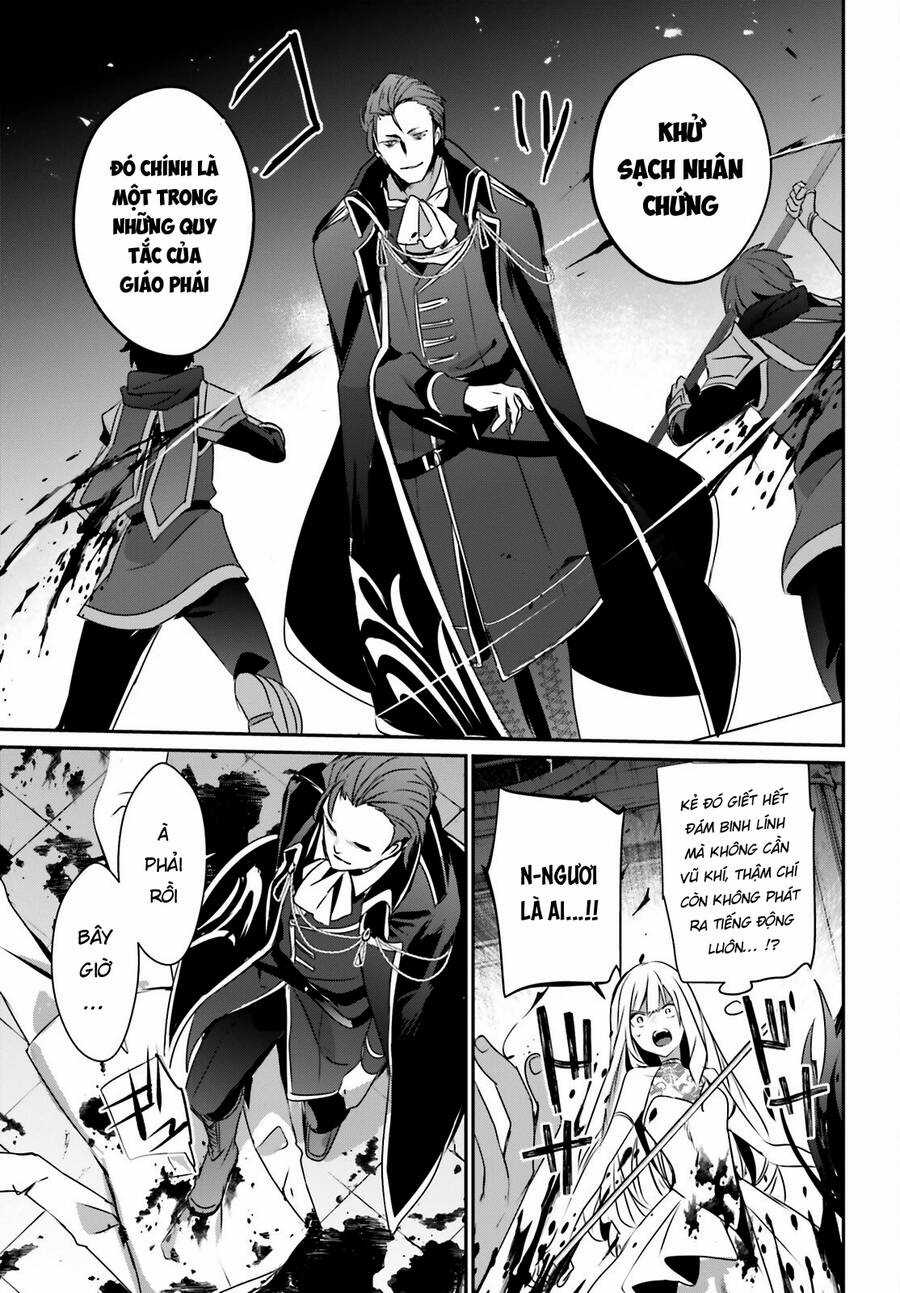 Tao Muốn Trở Thành Chúa Tể Bóng Tối!! Chapter 0 trang 9