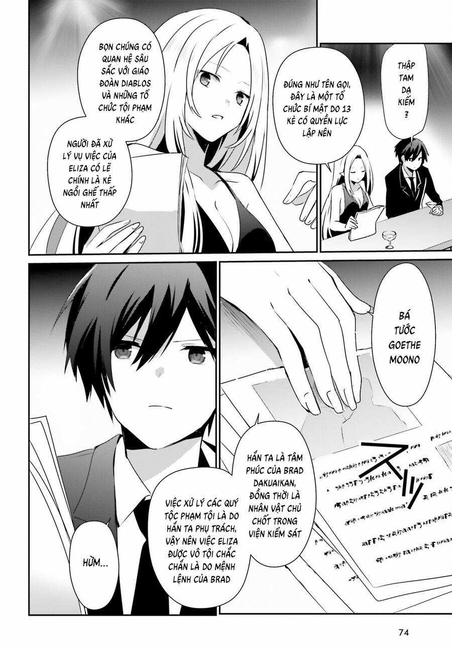 Tao Muốn Trở Thành Chúa Tể Bóng Tối!! Chapter 66.2 trang 12