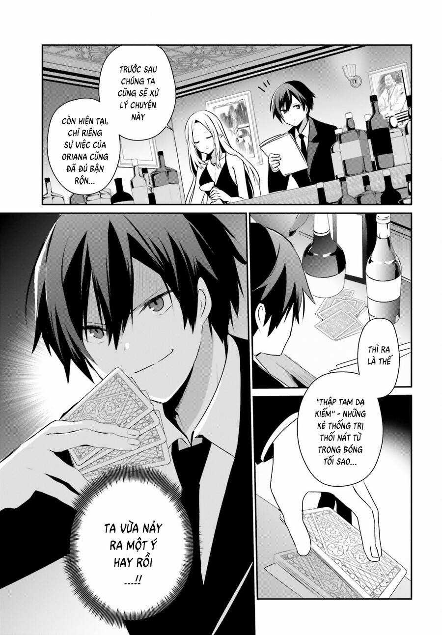 Tao Muốn Trở Thành Chúa Tể Bóng Tối!! Chapter 66.2 trang 13