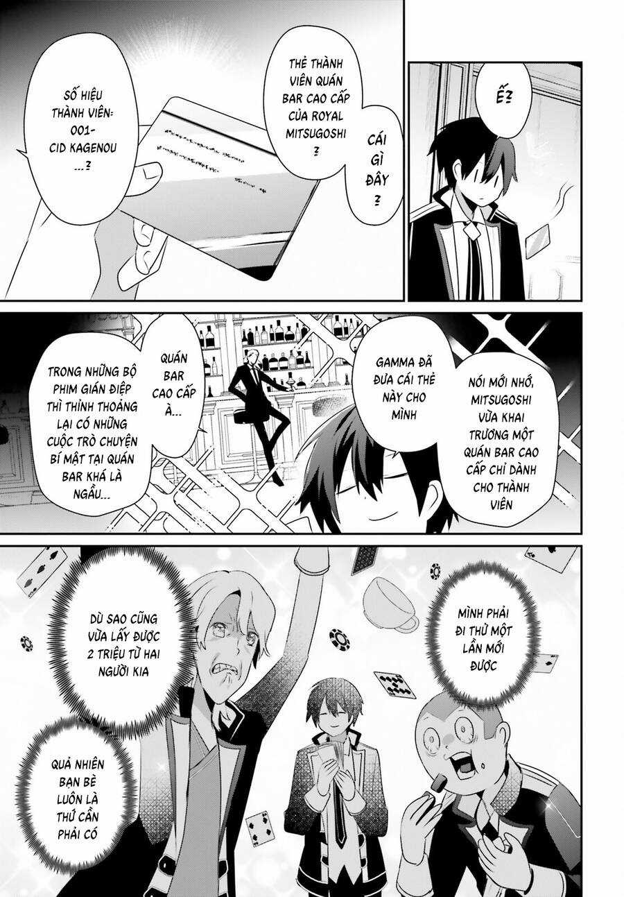 Tao Muốn Trở Thành Chúa Tể Bóng Tối!! Chapter 66.2 trang 3