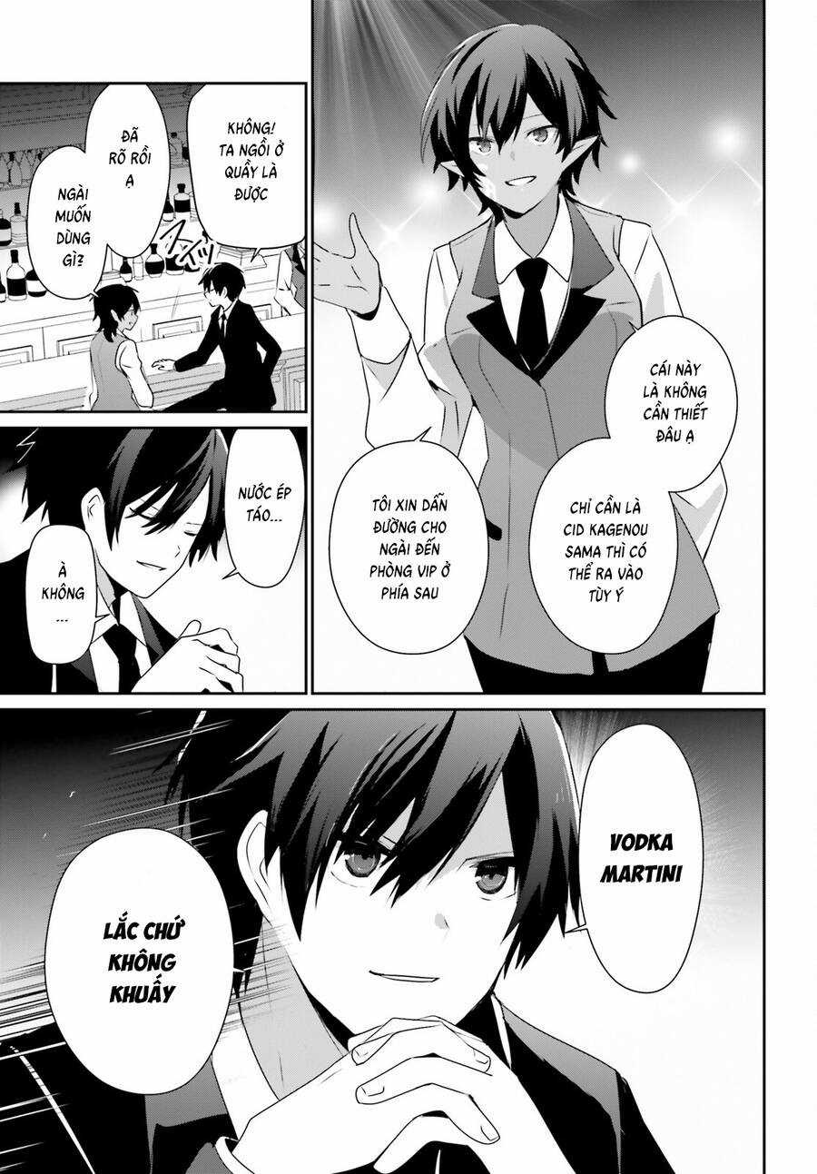 Tao Muốn Trở Thành Chúa Tể Bóng Tối!! Chapter 66.2 trang 5