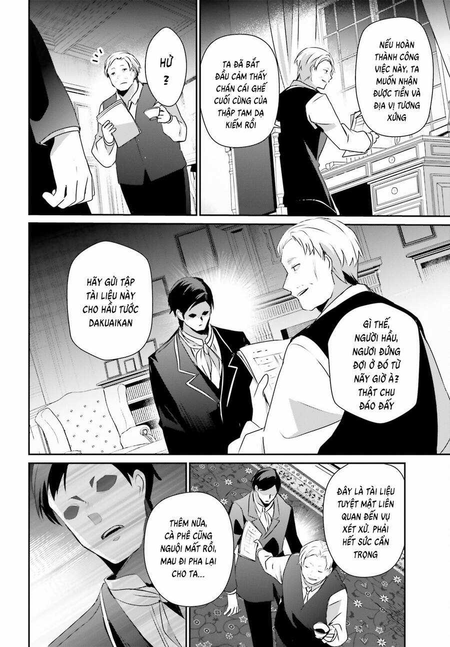 Tao Muốn Trở Thành Chúa Tể Bóng Tối!! Chapter 67 trang 2