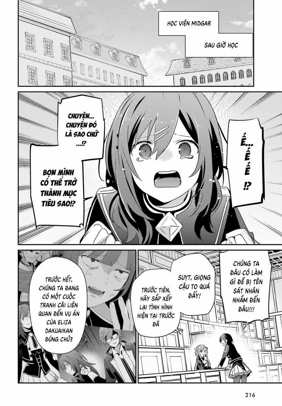 Tao Muốn Trở Thành Chúa Tể Bóng Tối!! Chapter 67 trang 22