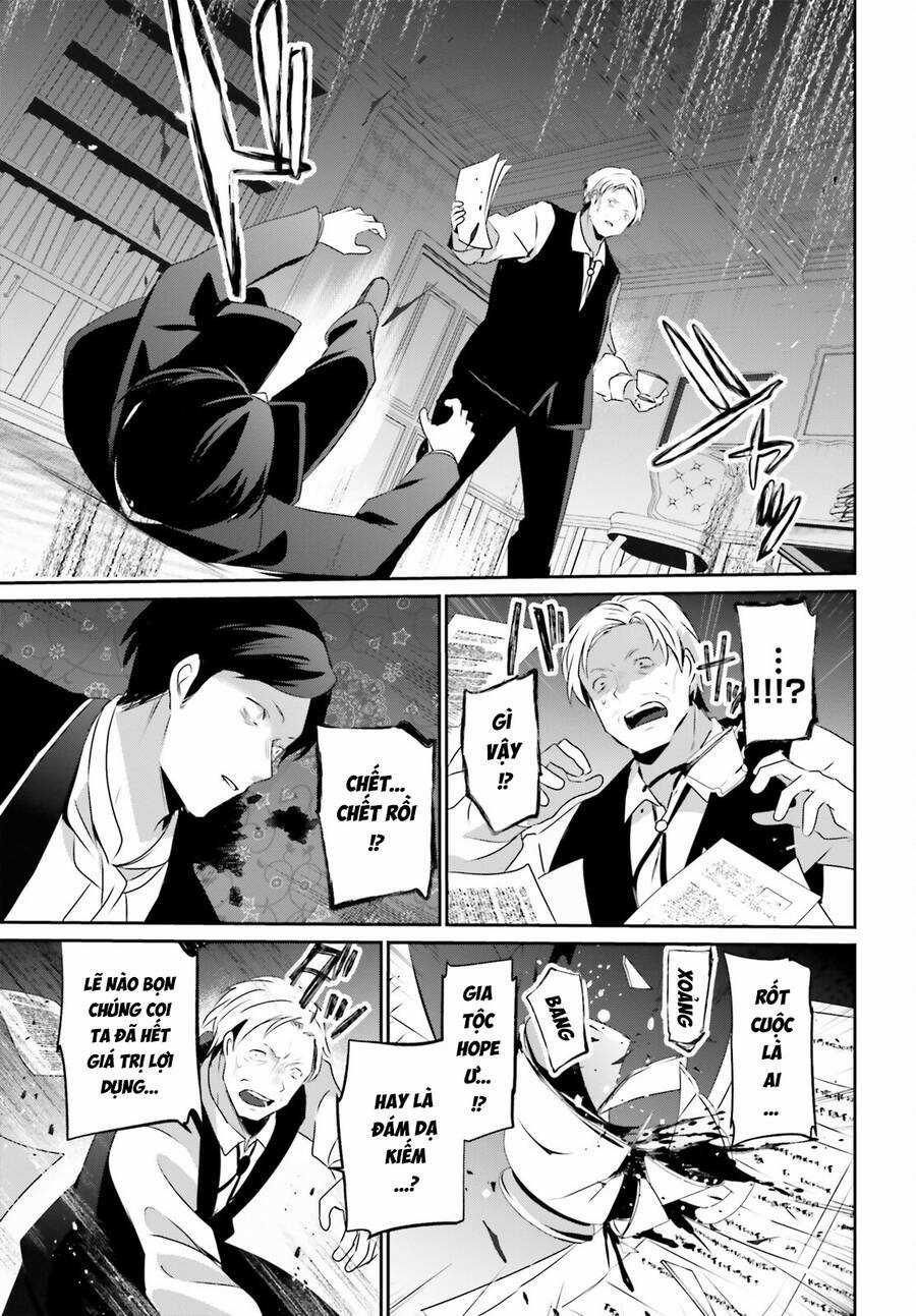 Tao Muốn Trở Thành Chúa Tể Bóng Tối!! Chapter 67 trang 3