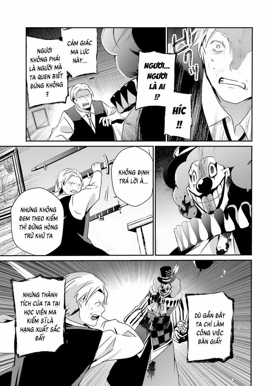 Tao Muốn Trở Thành Chúa Tể Bóng Tối!! Chapter 67 trang 5