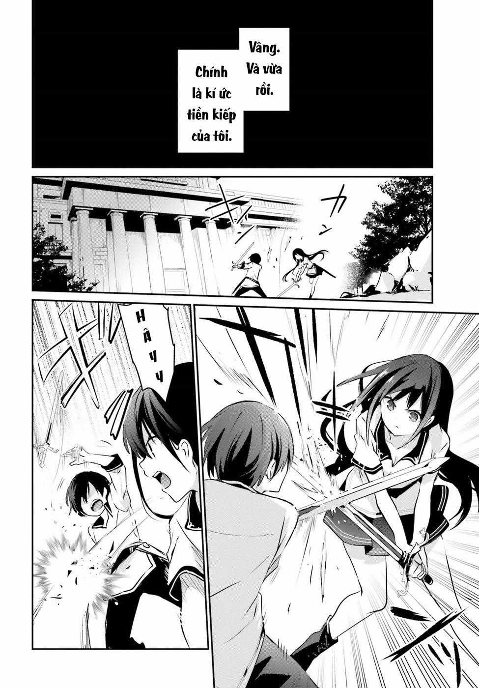 Tao Muốn Trở Thành Chúa Tể Bóng Tối!! Chương 1 trang 11