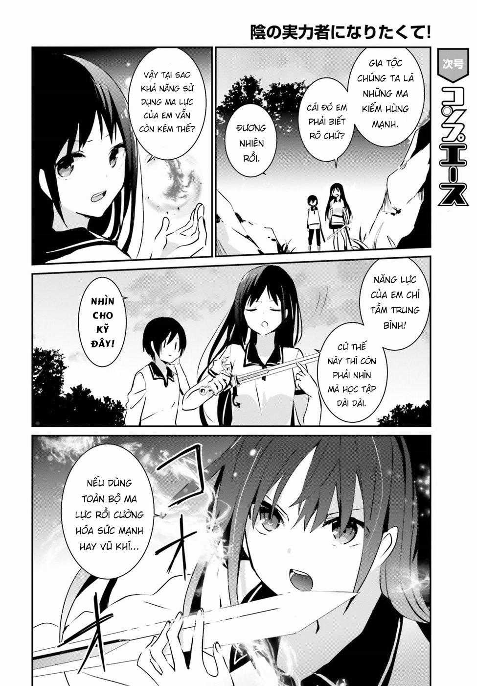 Tao Muốn Trở Thành Chúa Tể Bóng Tối!! Chương 1 trang 13