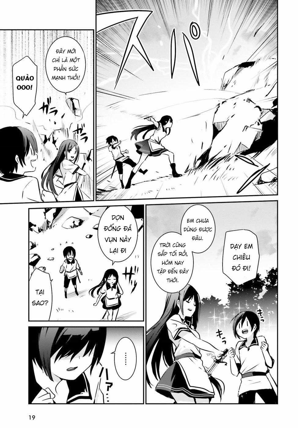 Tao Muốn Trở Thành Chúa Tể Bóng Tối!! Chương 1 trang 14