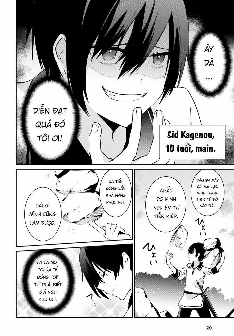 Tao Muốn Trở Thành Chúa Tể Bóng Tối!! Chương 1 trang 15