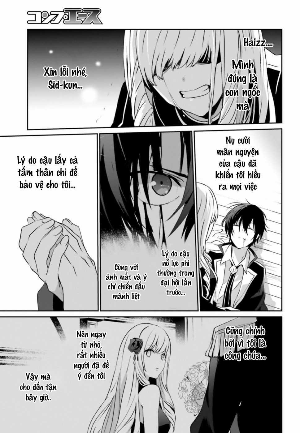 Tao Muốn Trở Thành Chúa Tể Bóng Tối!! Chương 10.1 trang 15