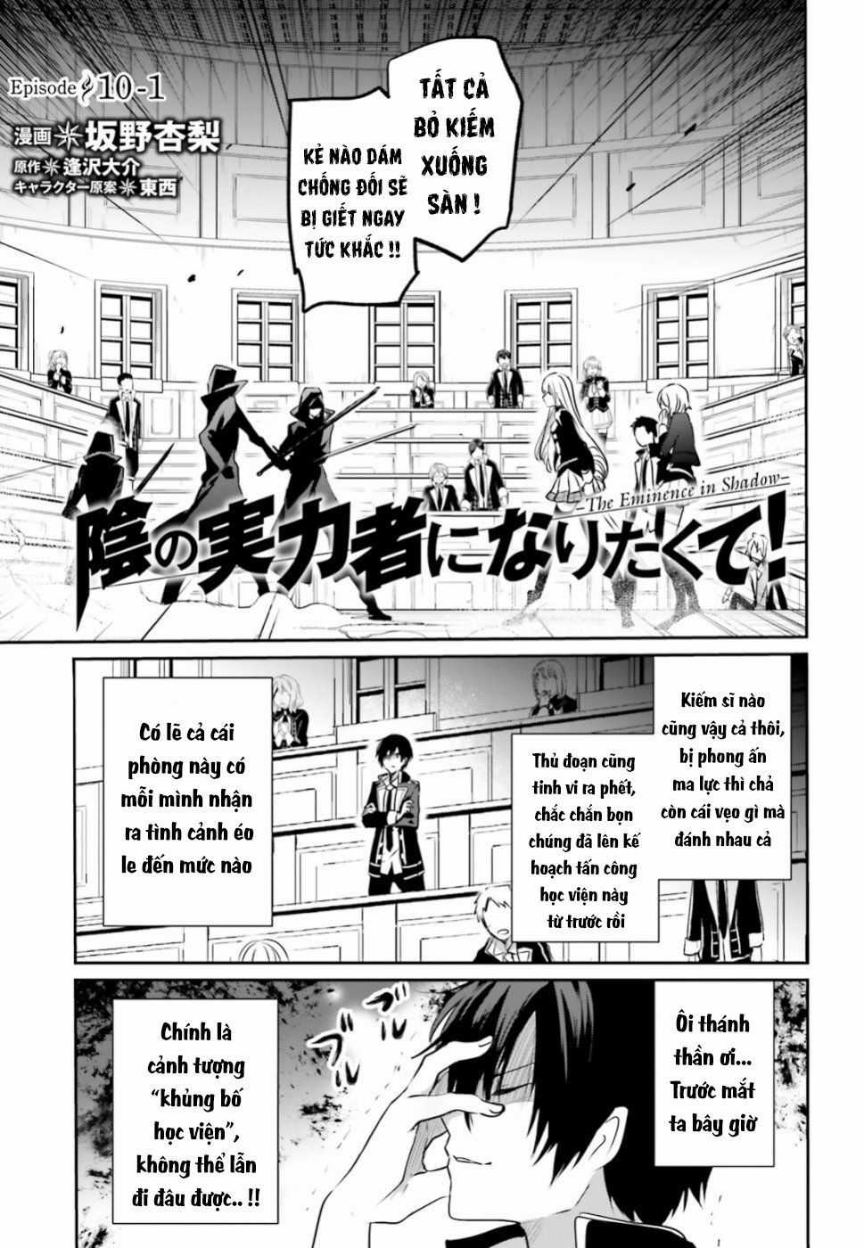 Tao Muốn Trở Thành Chúa Tể Bóng Tối!! Chương 10.1 trang 3