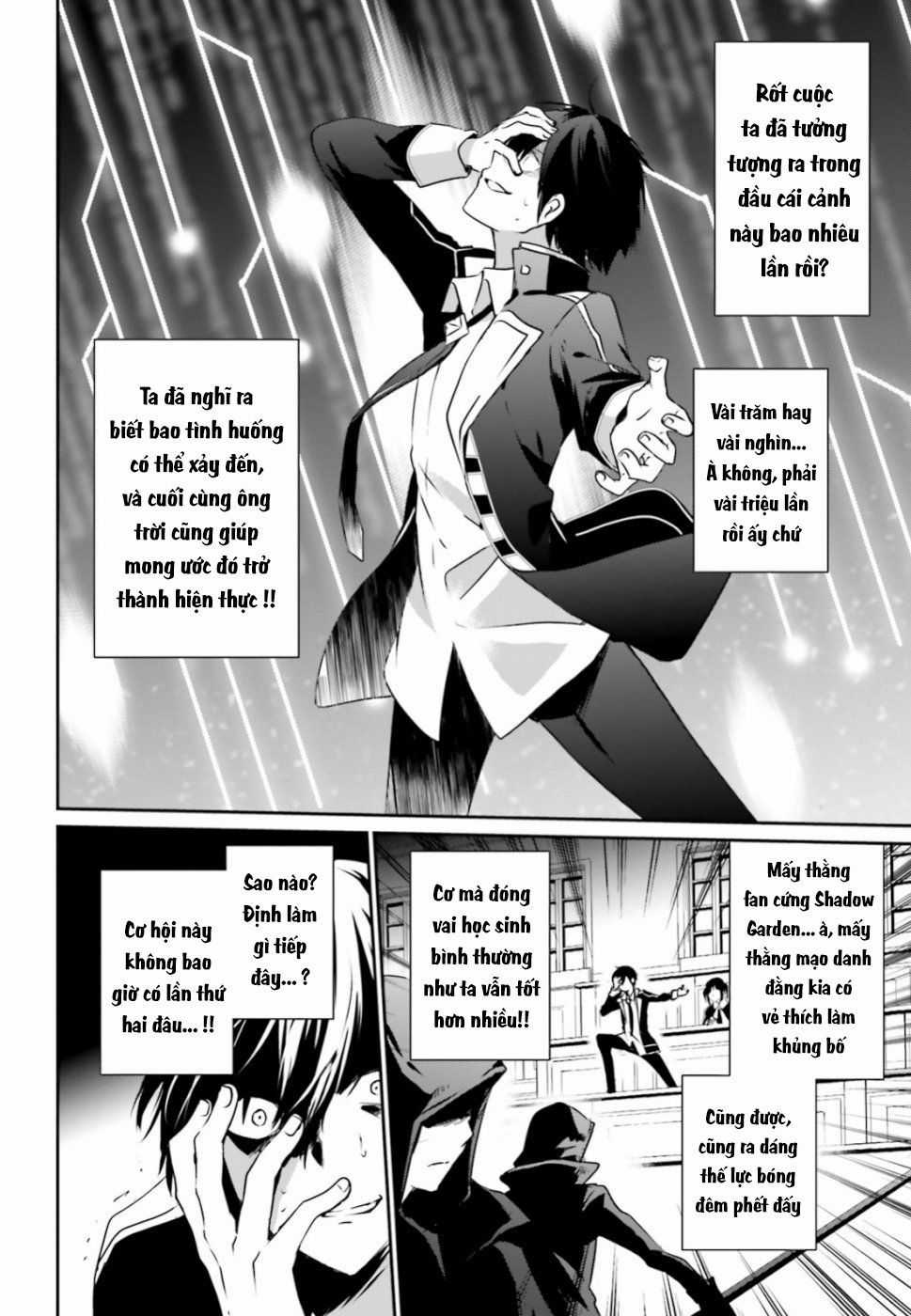 Tao Muốn Trở Thành Chúa Tể Bóng Tối!! Chương 10.1 trang 4