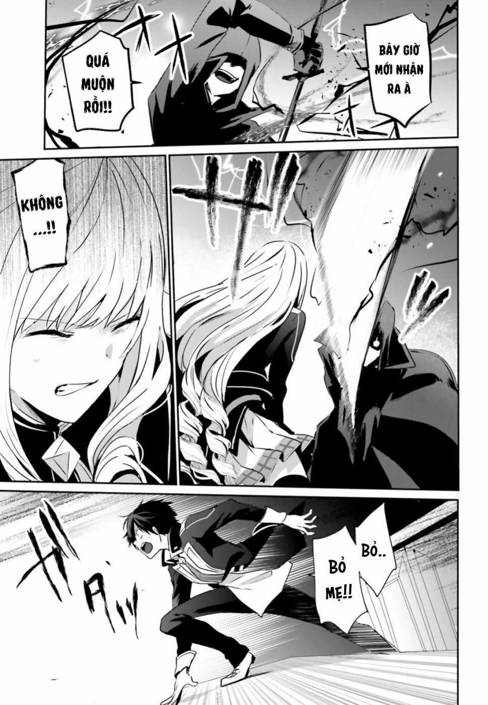 Tao Muốn Trở Thành Chúa Tể Bóng Tối!! Chương 10.1 trang 7