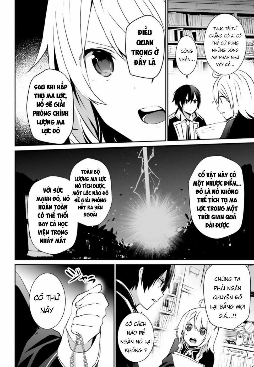 Tao Muốn Trở Thành Chúa Tể Bóng Tối!! Chương 11 trang 16