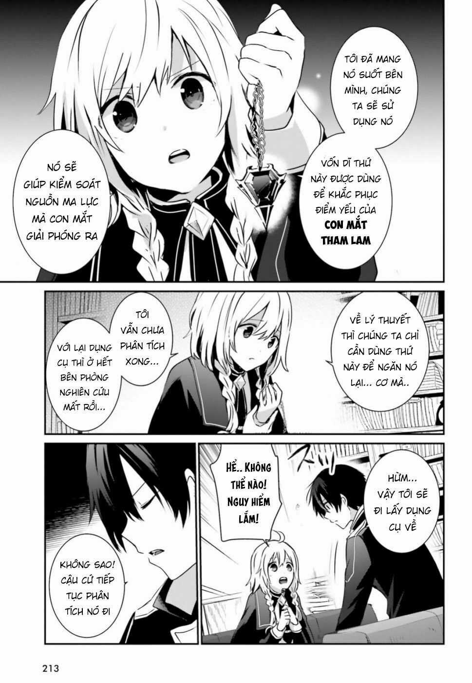 Tao Muốn Trở Thành Chúa Tể Bóng Tối!! Chương 11 trang 17