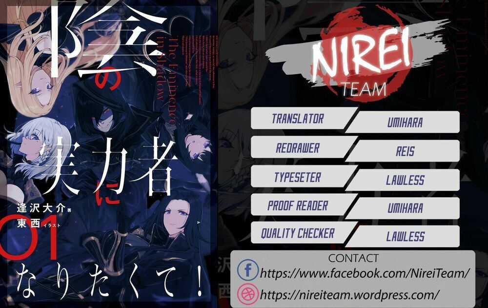 Tao Muốn Trở Thành Chúa Tể Bóng Tối!! Chương 11 trang 2