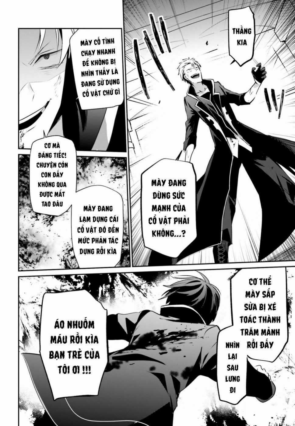 Tao Muốn Trở Thành Chúa Tể Bóng Tối!! Chương 11 trang 24