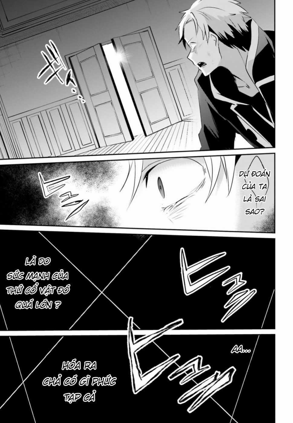 Tao Muốn Trở Thành Chúa Tể Bóng Tối!! Chương 11 trang 32