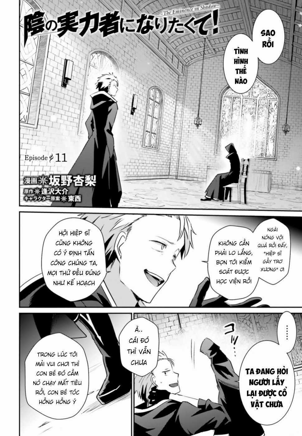 Tao Muốn Trở Thành Chúa Tể Bóng Tối!! Chương 11 trang 4