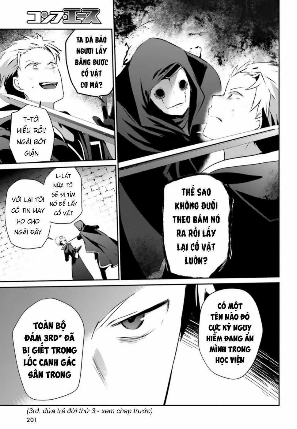 Tao Muốn Trở Thành Chúa Tể Bóng Tối!! Chương 11 trang 5