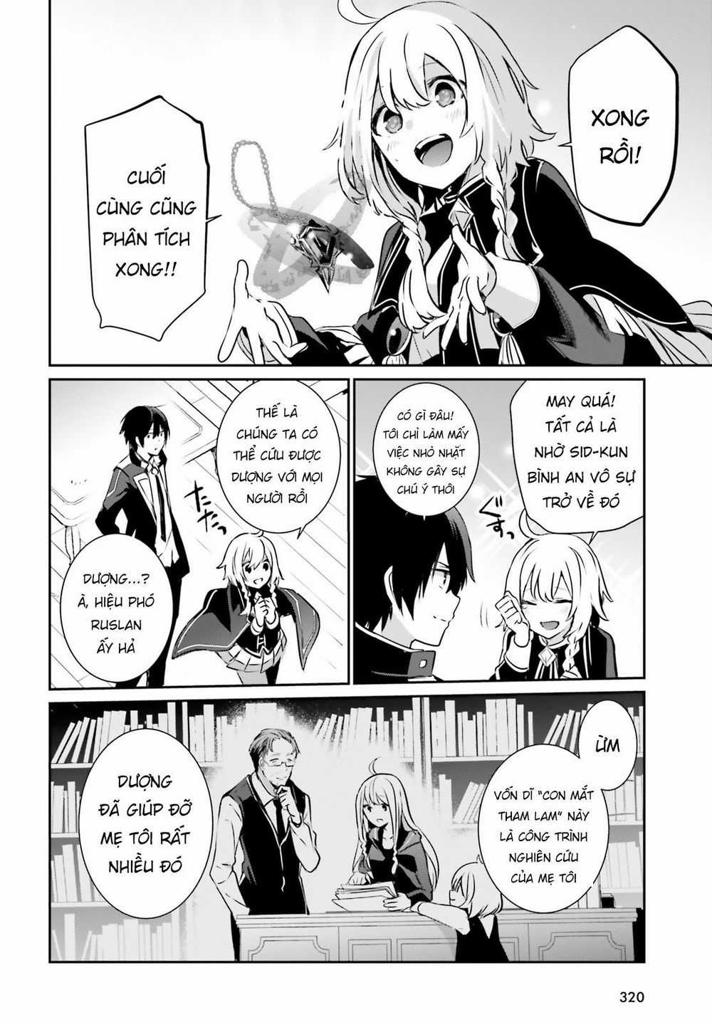 Tao Muốn Trở Thành Chúa Tể Bóng Tối!! Chương 12 trang 10