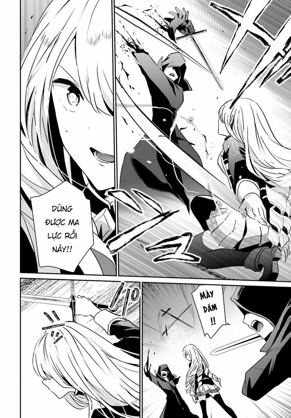 Tao Muốn Trở Thành Chúa Tể Bóng Tối!! Chương 12 trang 22