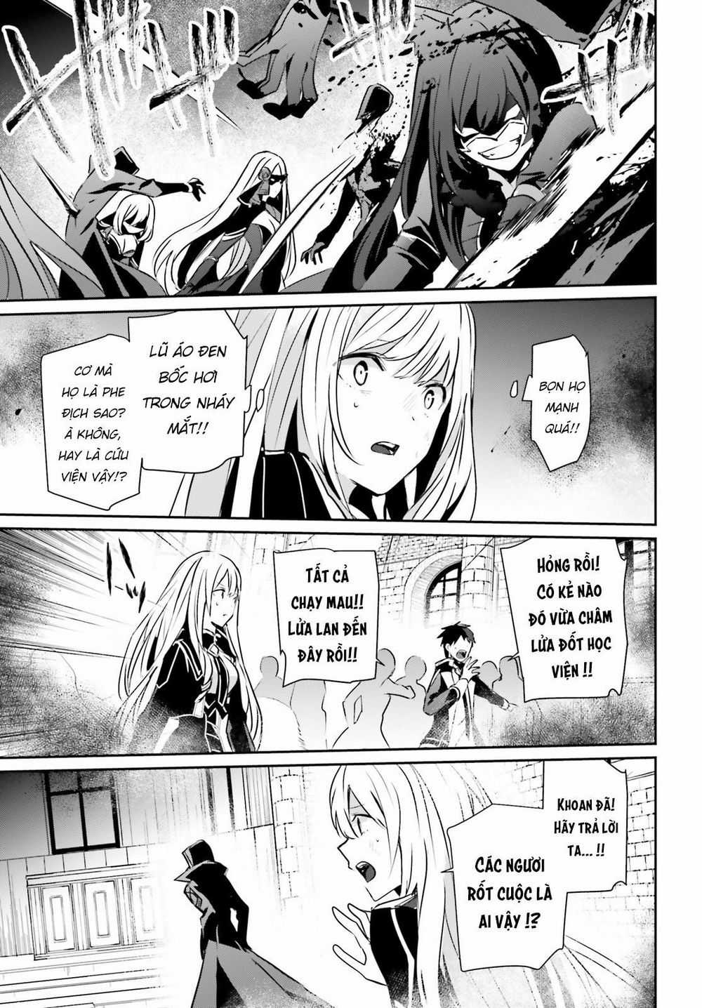 Tao Muốn Trở Thành Chúa Tể Bóng Tối!! Chương 12 trang 32