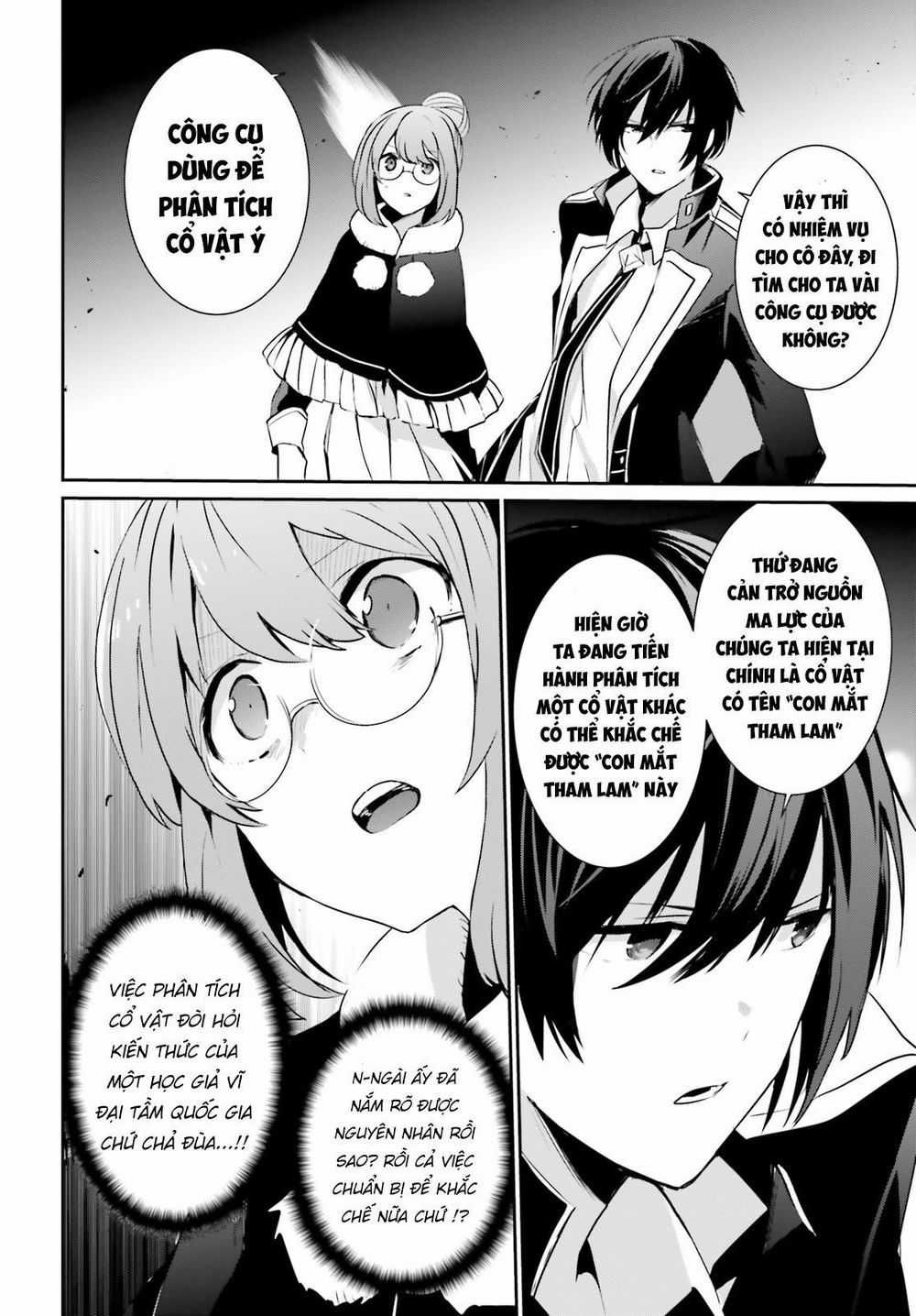 Tao Muốn Trở Thành Chúa Tể Bóng Tối!! Chương 12 trang 6