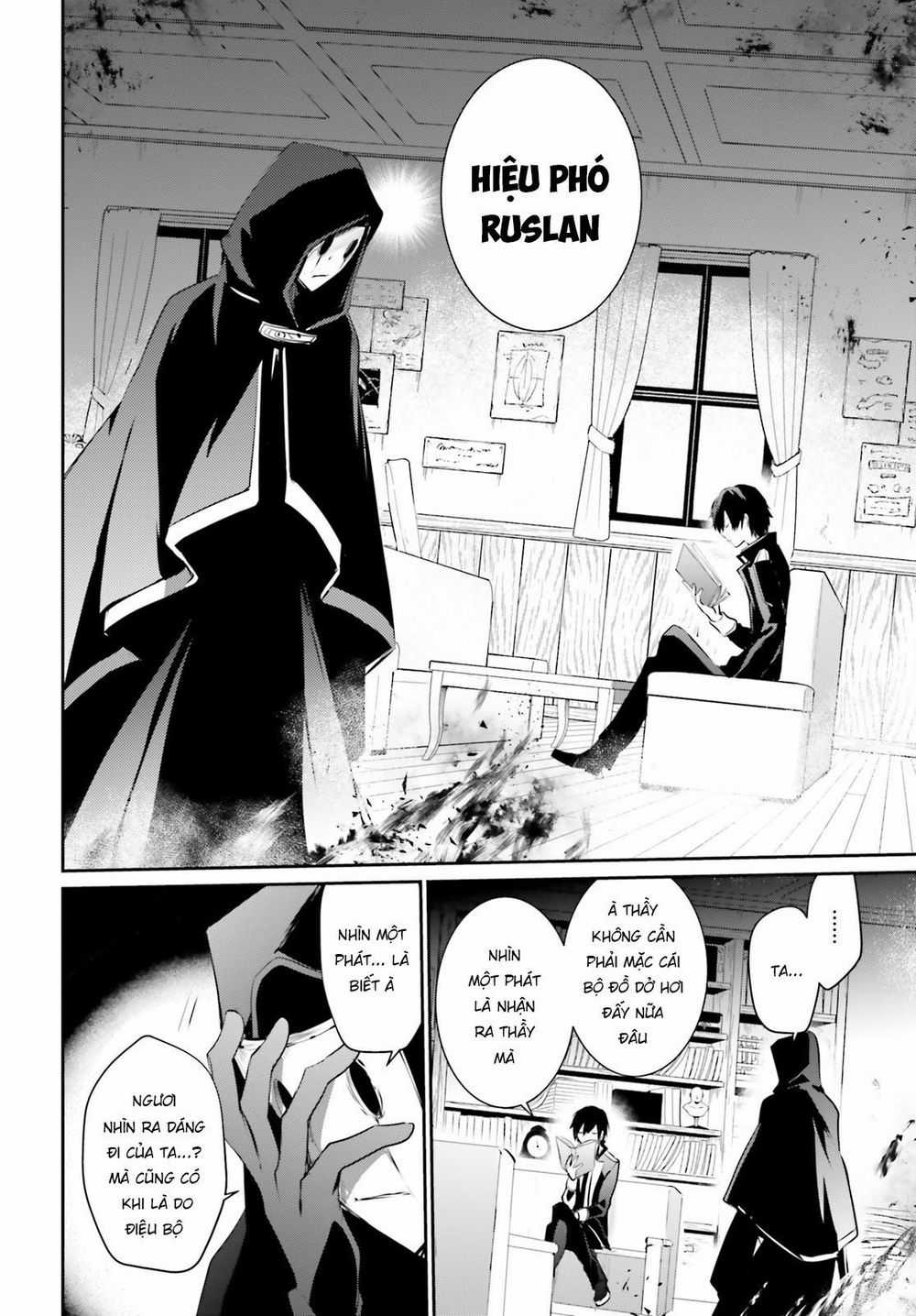 Tao Muốn Trở Thành Chúa Tể Bóng Tối!! Chương 13 trang 10