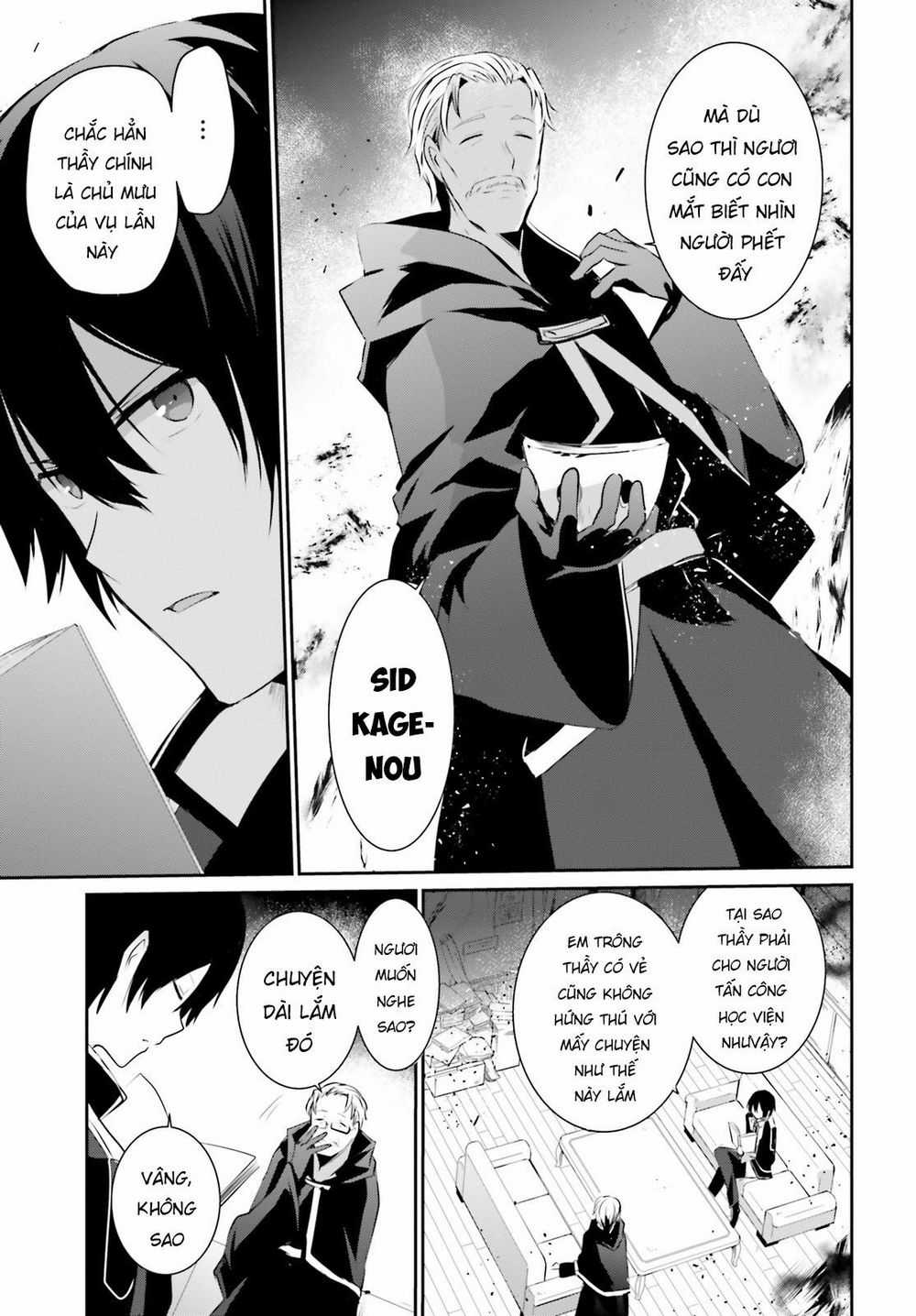 Tao Muốn Trở Thành Chúa Tể Bóng Tối!! Chương 13 trang 11