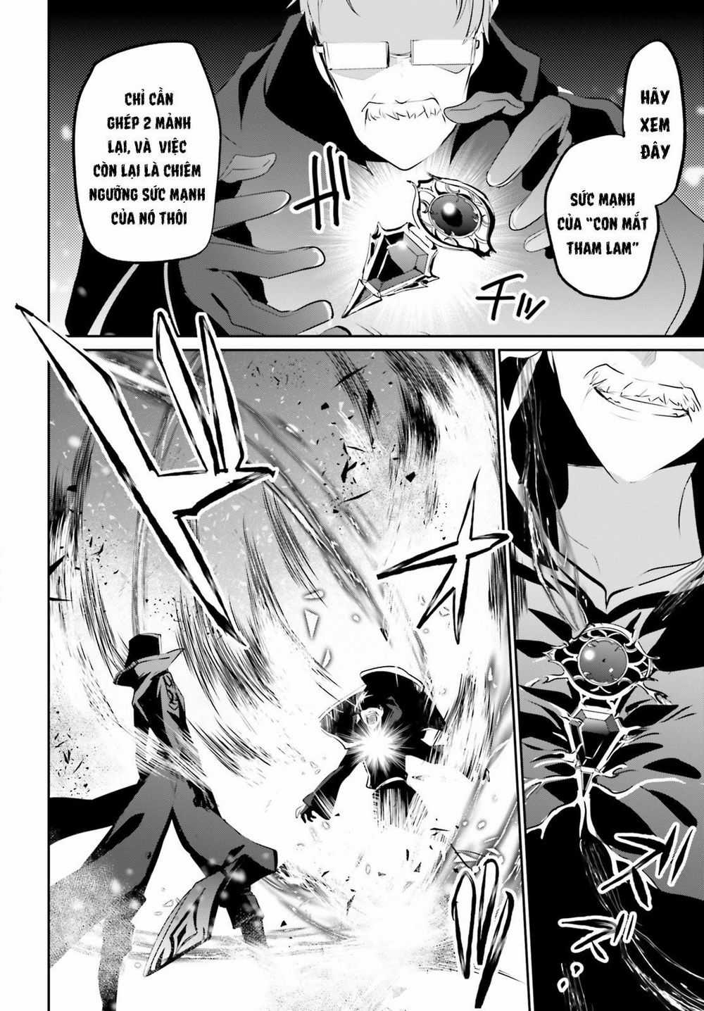 Tao Muốn Trở Thành Chúa Tể Bóng Tối!! Chương 13 trang 22