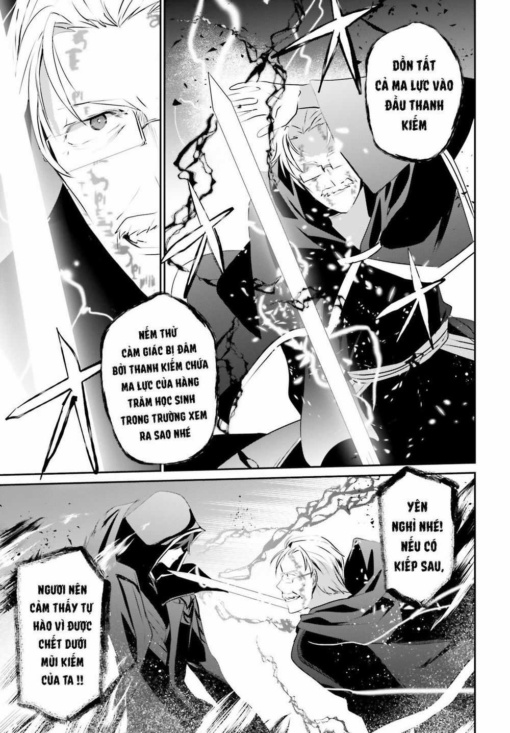 Tao Muốn Trở Thành Chúa Tể Bóng Tối!! Chương 13 trang 25