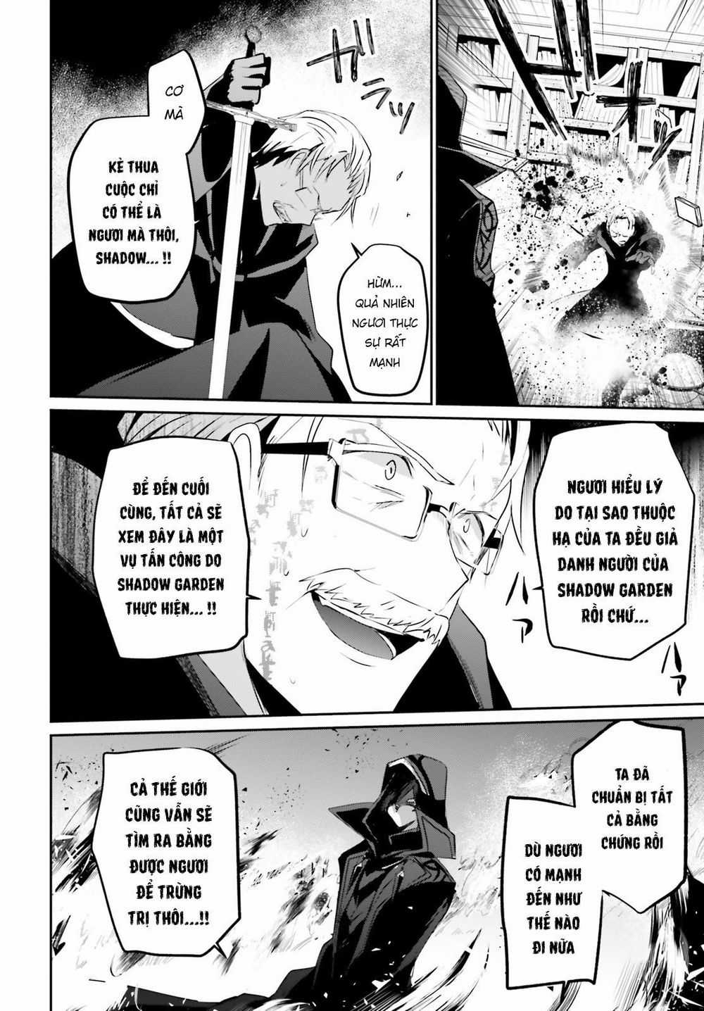 Tao Muốn Trở Thành Chúa Tể Bóng Tối!! Chương 13 trang 28