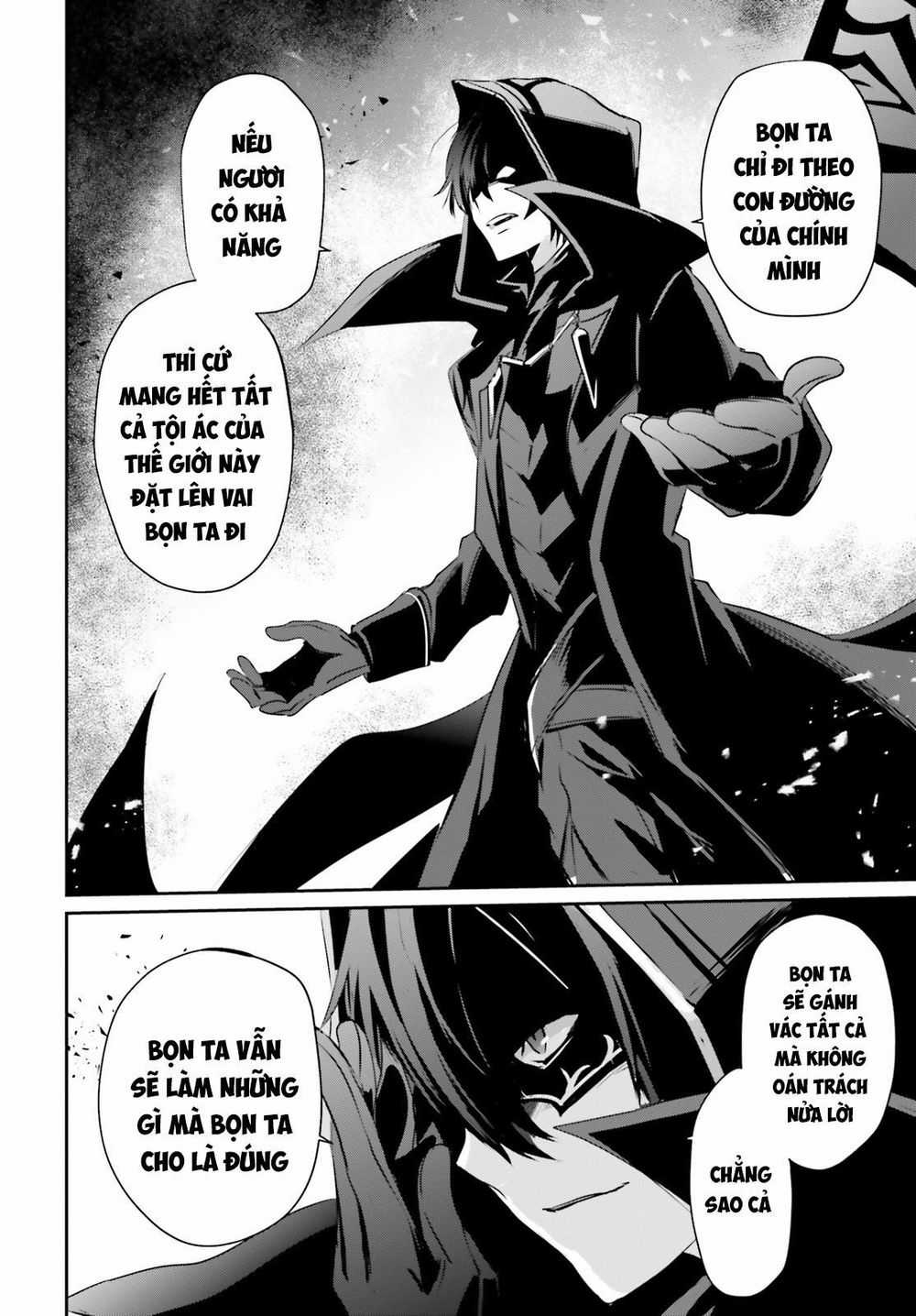 Tao Muốn Trở Thành Chúa Tể Bóng Tối!! Chương 13 trang 30