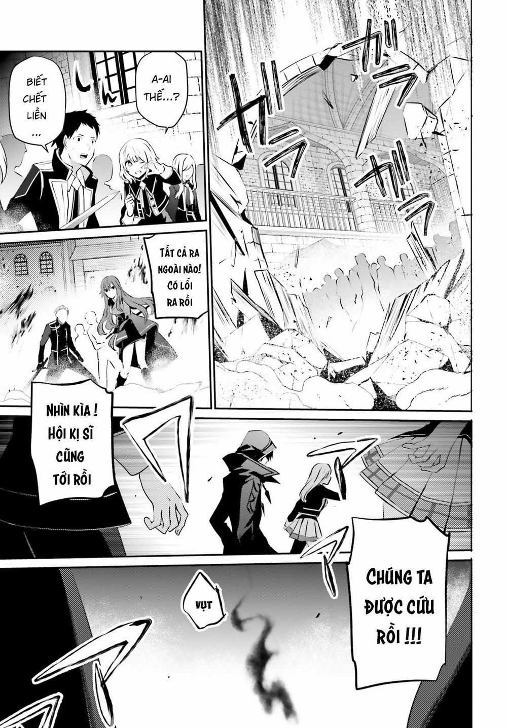 Tao Muốn Trở Thành Chúa Tể Bóng Tối!! Chương 13 trang 7