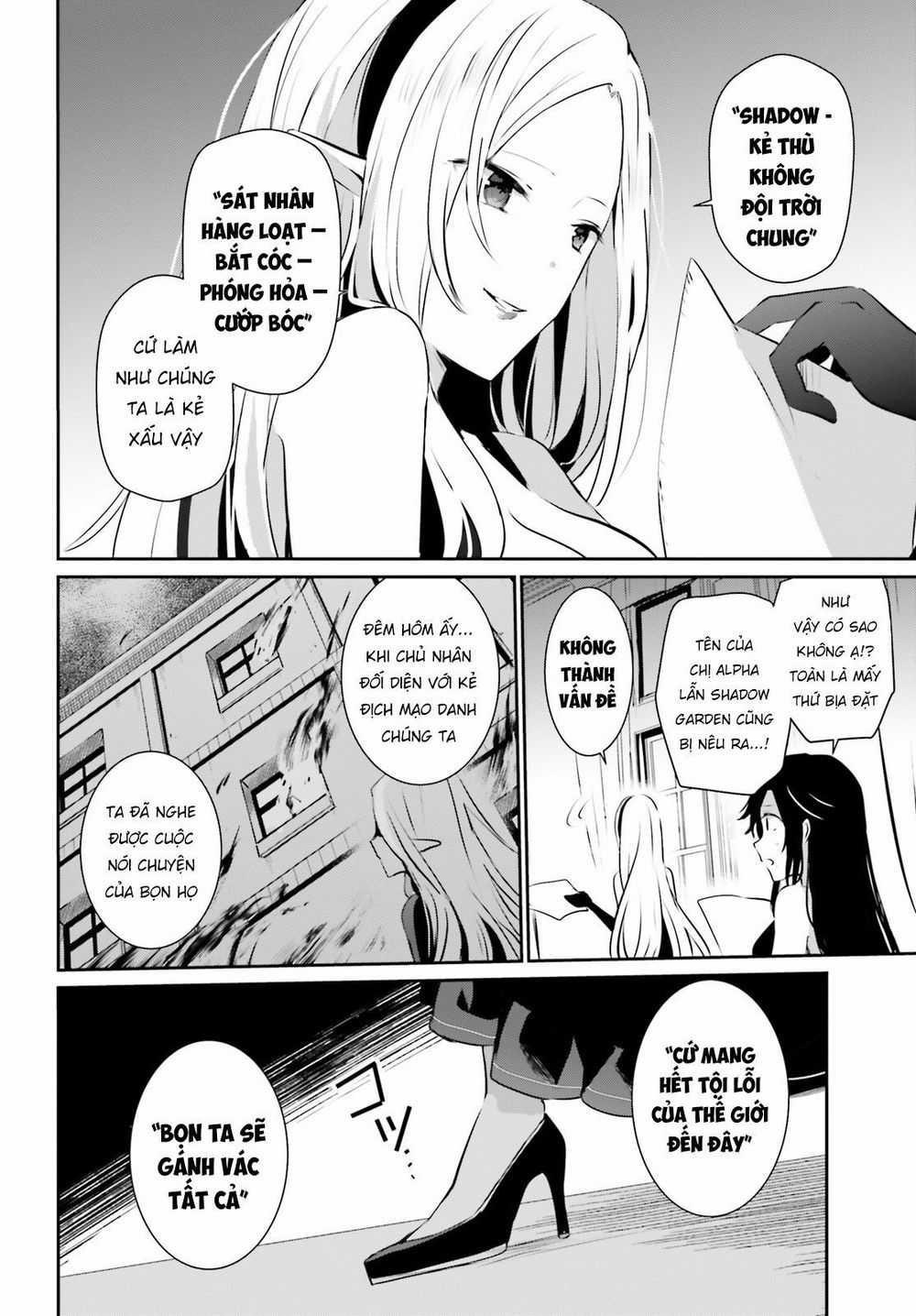 Tao Muốn Trở Thành Chúa Tể Bóng Tối!! Chương 14 trang 12