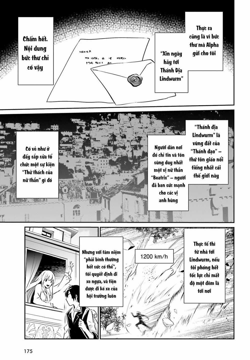 Tao Muốn Trở Thành Chúa Tể Bóng Tối!! Chương 14 trang 17