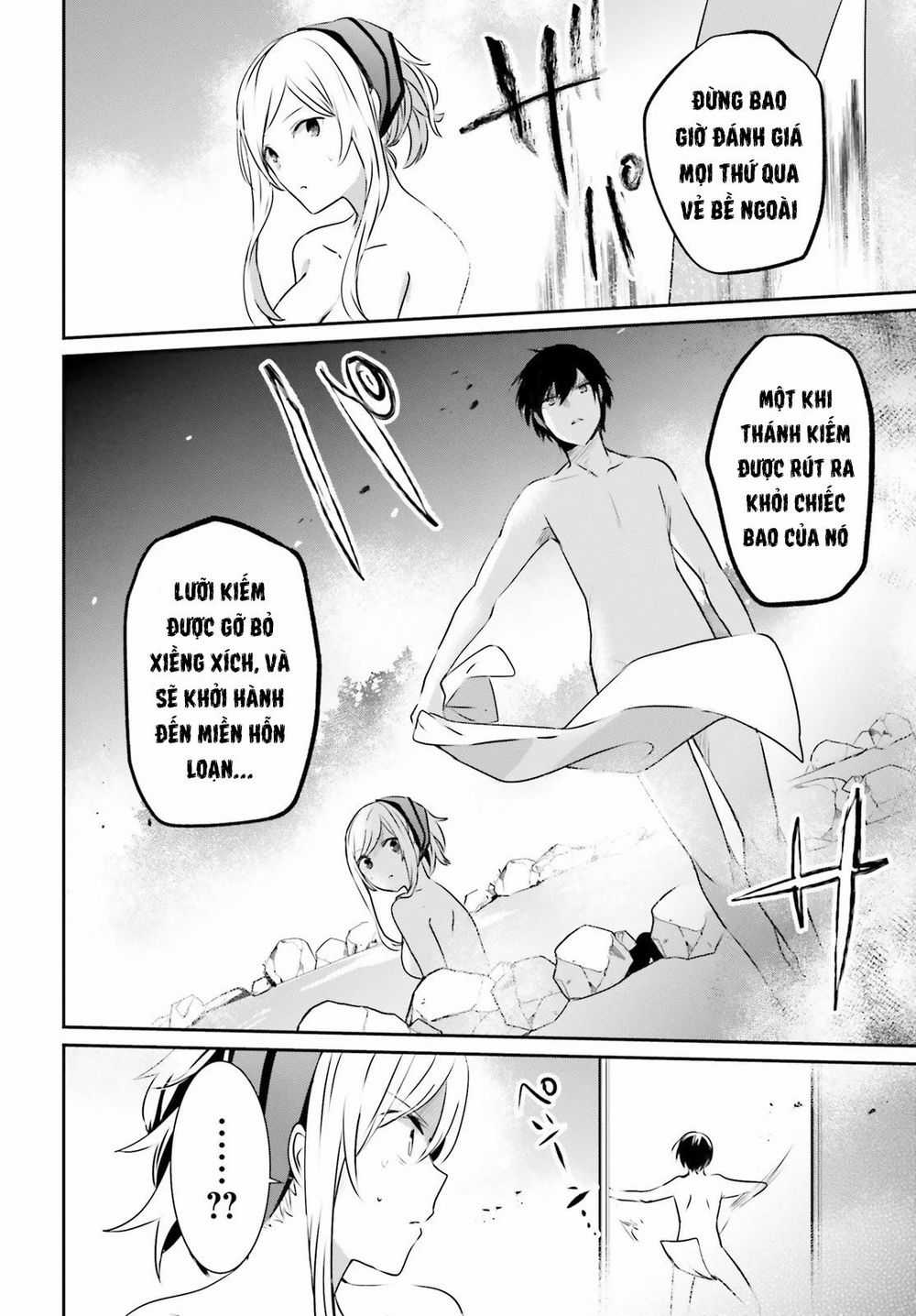 Tao Muốn Trở Thành Chúa Tể Bóng Tối!! Chương 15 trang 10