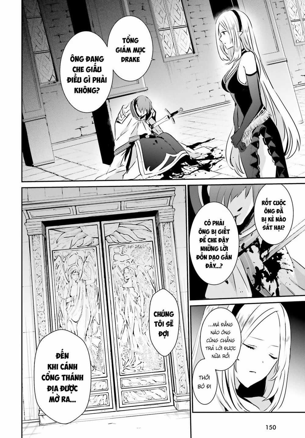 Tao Muốn Trở Thành Chúa Tể Bóng Tối!! Chương 15 trang 12