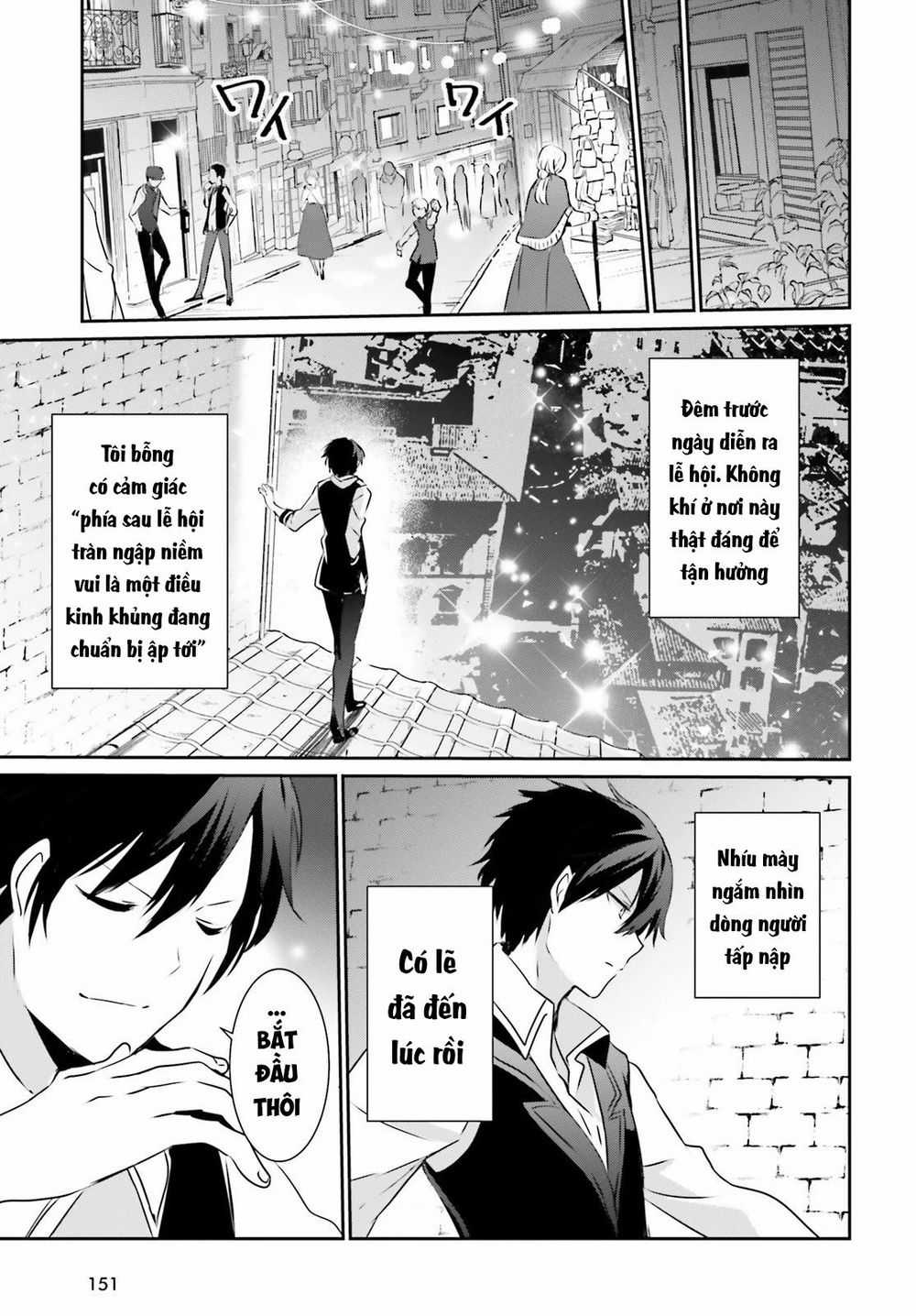 Tao Muốn Trở Thành Chúa Tể Bóng Tối!! Chương 15 trang 13