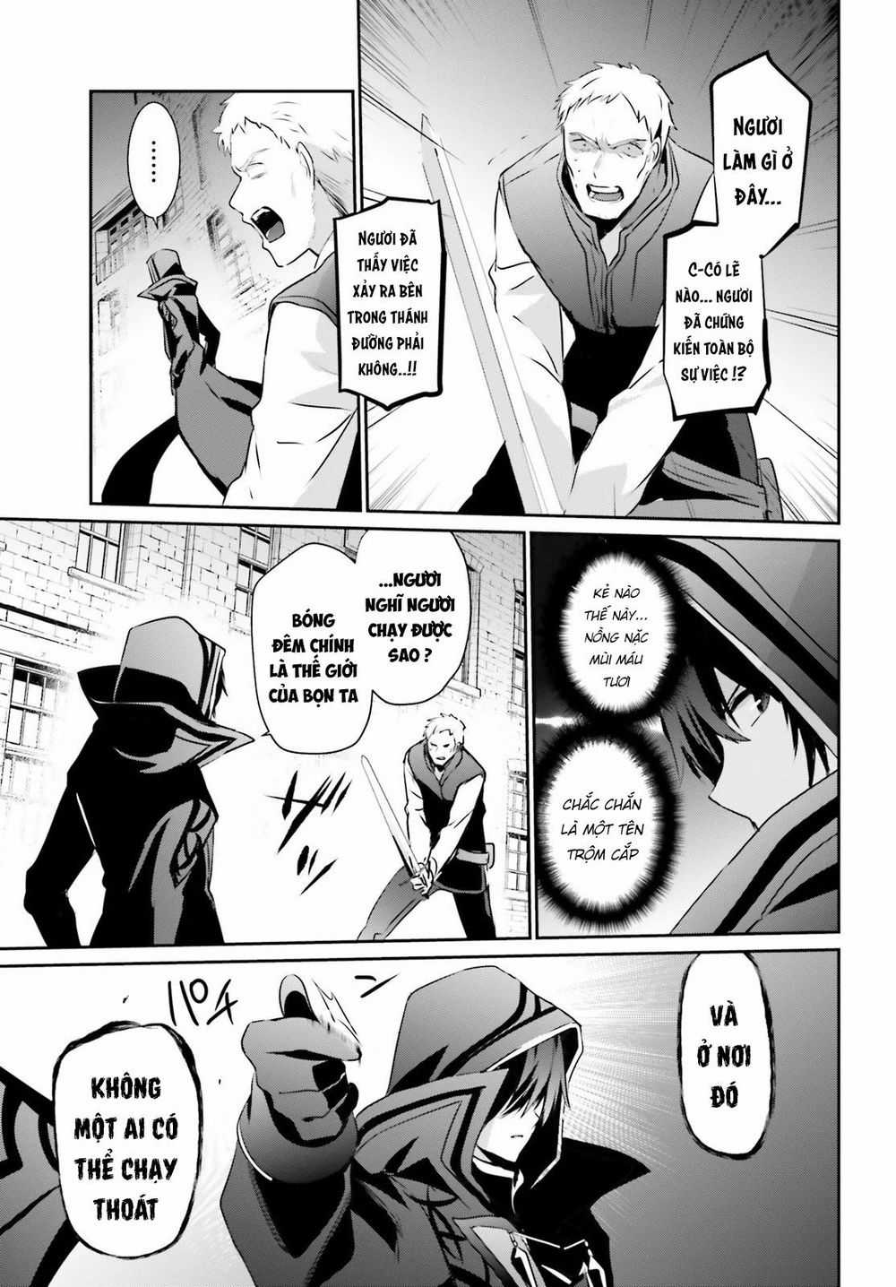 Tao Muốn Trở Thành Chúa Tể Bóng Tối!! Chương 15 trang 15