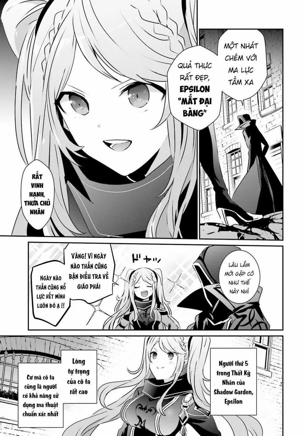 Tao Muốn Trở Thành Chúa Tể Bóng Tối!! Chương 15 trang 17