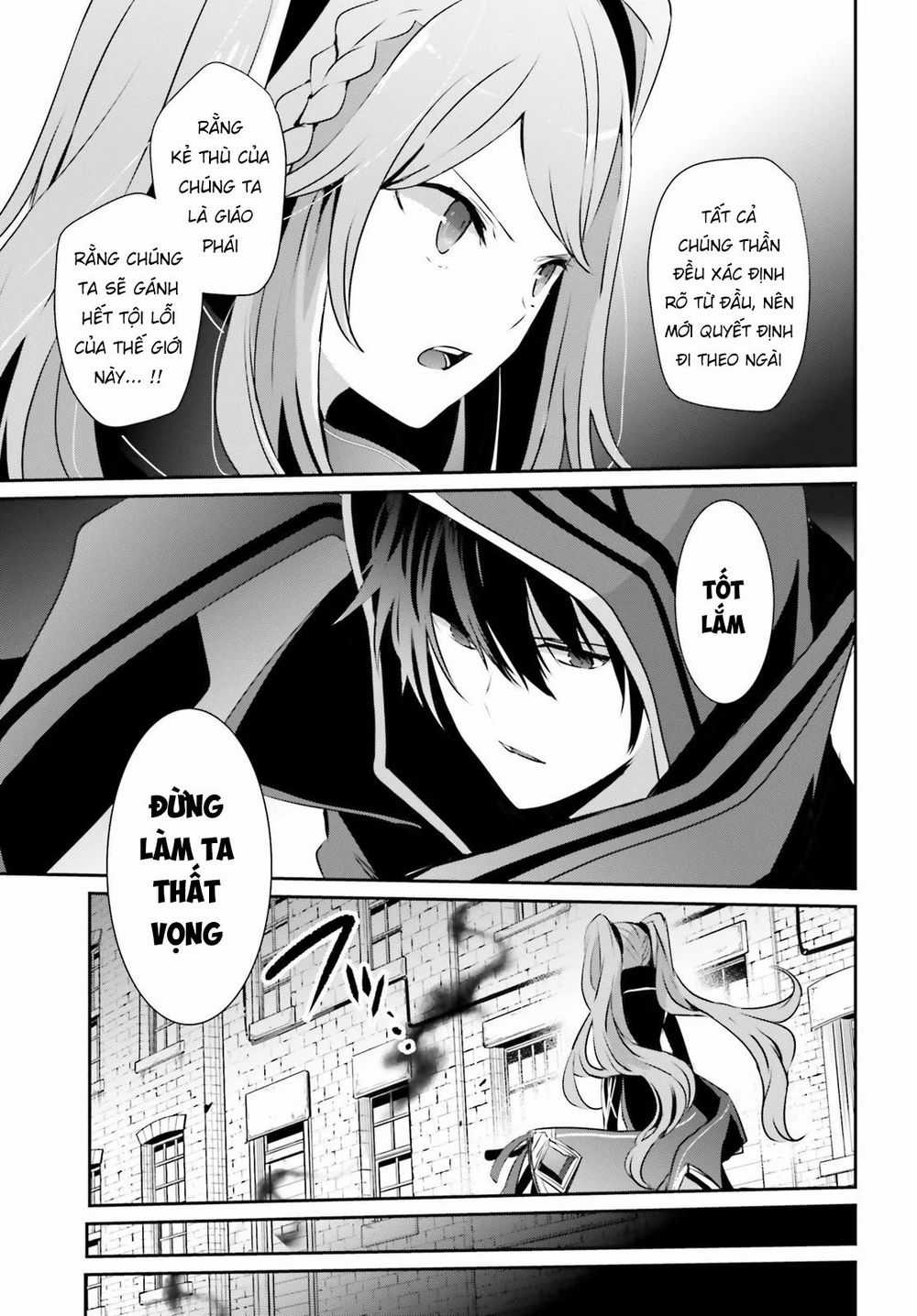 Tao Muốn Trở Thành Chúa Tể Bóng Tối!! Chương 15 trang 19