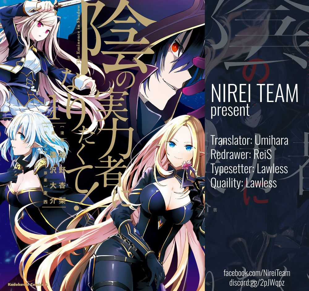 Tao Muốn Trở Thành Chúa Tể Bóng Tối!! Chương 15 trang 2