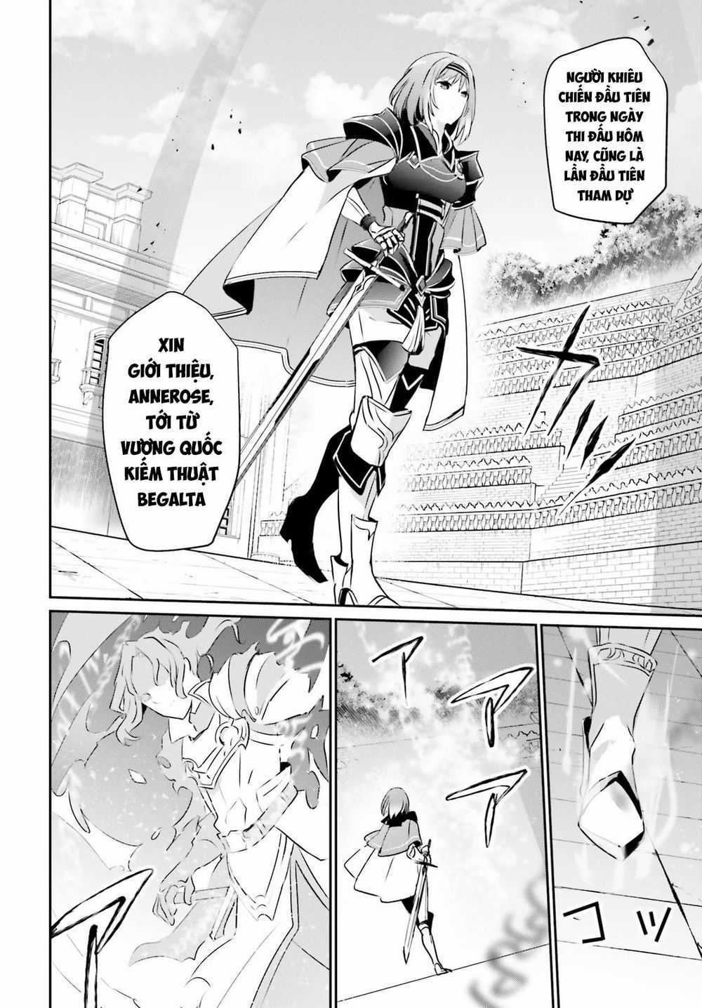 Tao Muốn Trở Thành Chúa Tể Bóng Tối!! Chương 15 trang 24