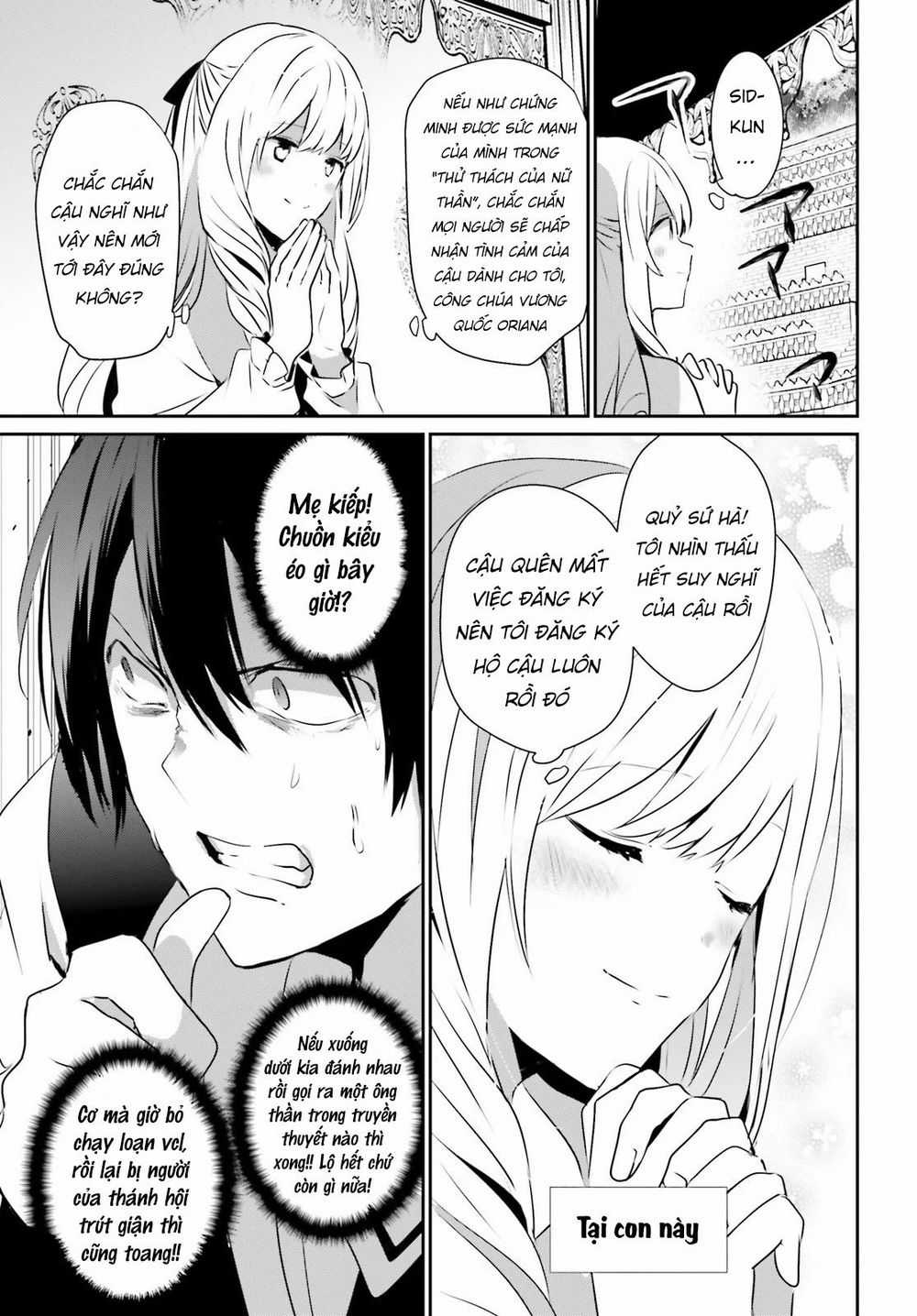 Tao Muốn Trở Thành Chúa Tể Bóng Tối!! Chương 15 trang 29