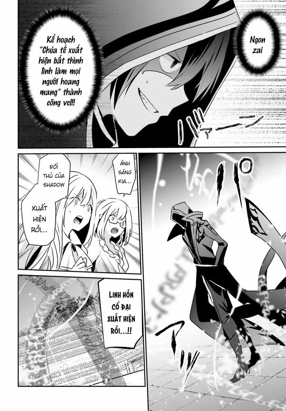 Tao Muốn Trở Thành Chúa Tể Bóng Tối!! Chương 15 trang 34