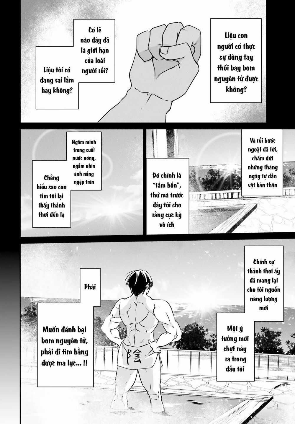 Tao Muốn Trở Thành Chúa Tể Bóng Tối!! Chương 15 trang 4