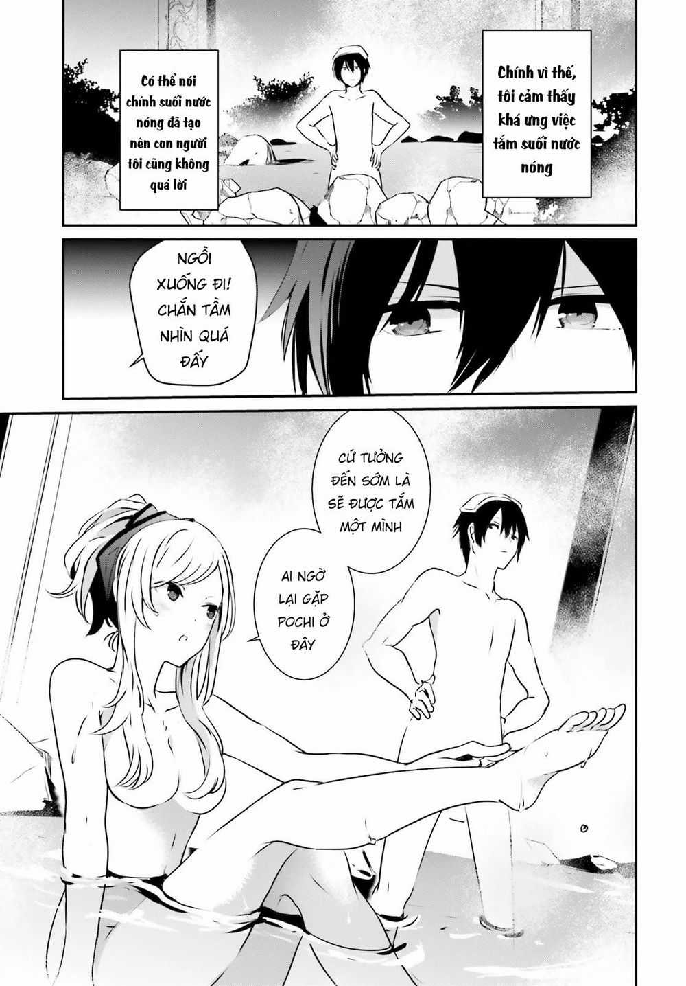 Tao Muốn Trở Thành Chúa Tể Bóng Tối!! Chương 15 trang 5