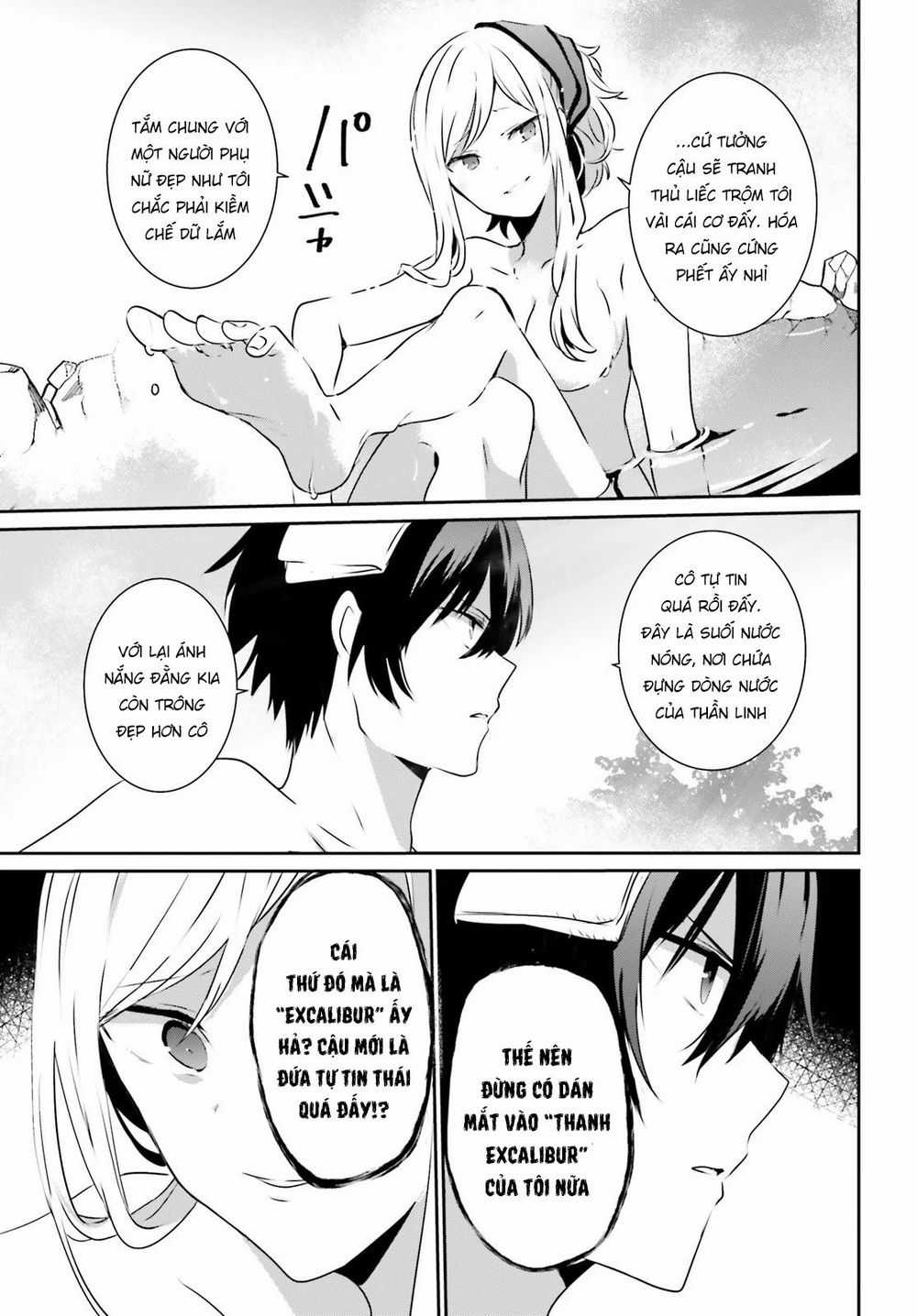 Tao Muốn Trở Thành Chúa Tể Bóng Tối!! Chương 15 trang 9